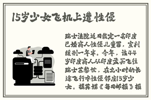 18款禁用软件app糖心免费版