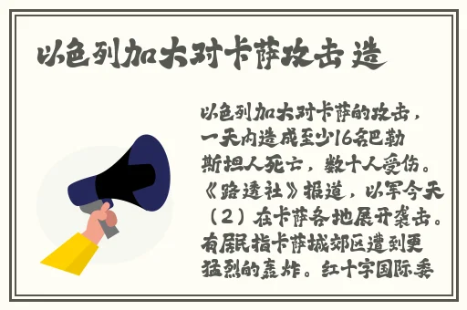国产卡一卡二卡三无线乱码新