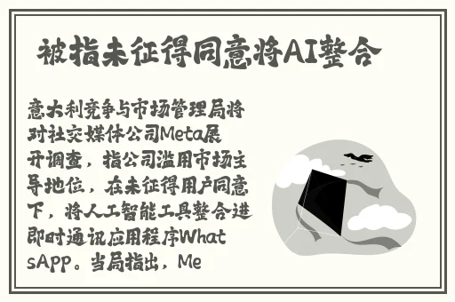 吃瓜网黑料不打烊