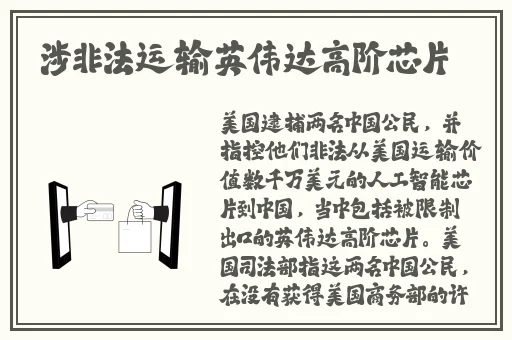 **长征黑料不打烊在线