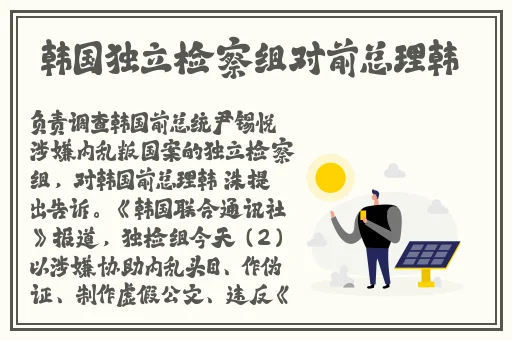 一级成色好的y31s标准版