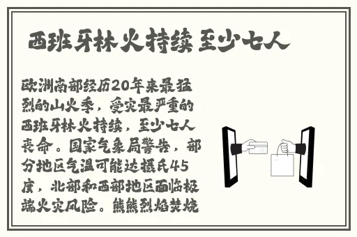 69堂新网址