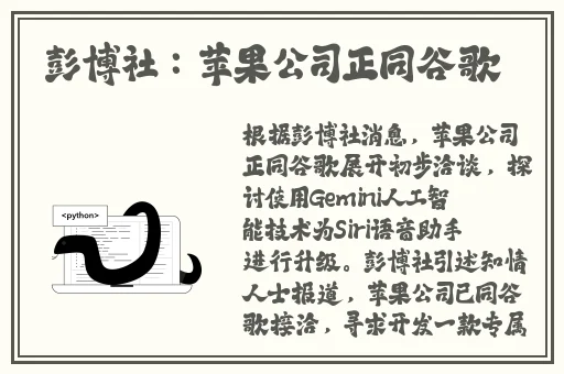 蜜芽网址跳转入口