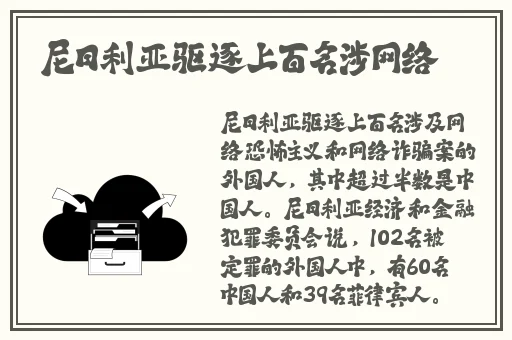 一个晚上用了七个小雨伞