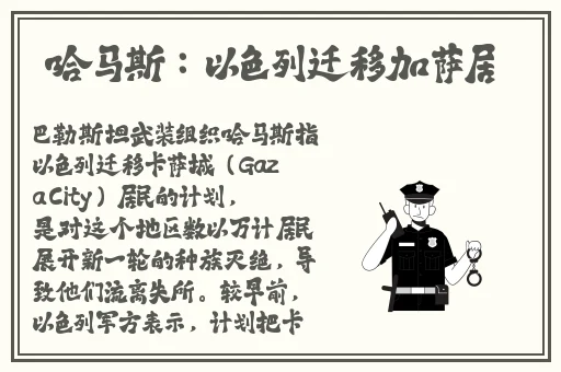 色卡app