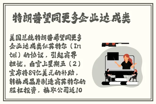 修修漫画入口登录界面