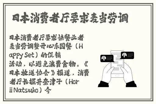 四虎在线观看免费观看完整版